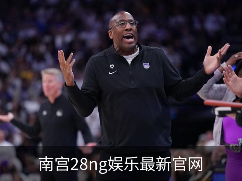 走进南宫28ng娱乐最新官网